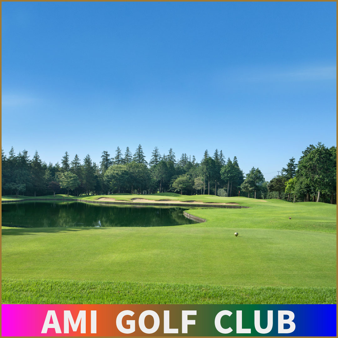 Ami Golf Club