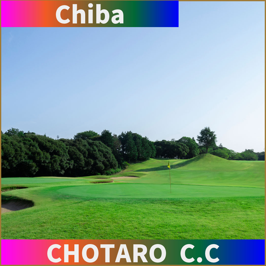 PGM Chotaro Golf Club