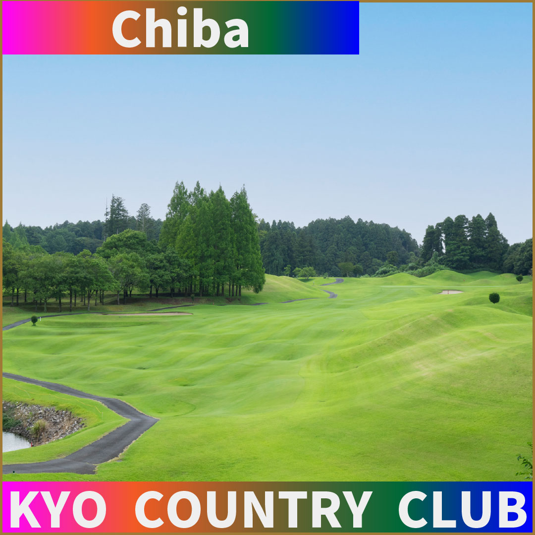 Kyo Country club