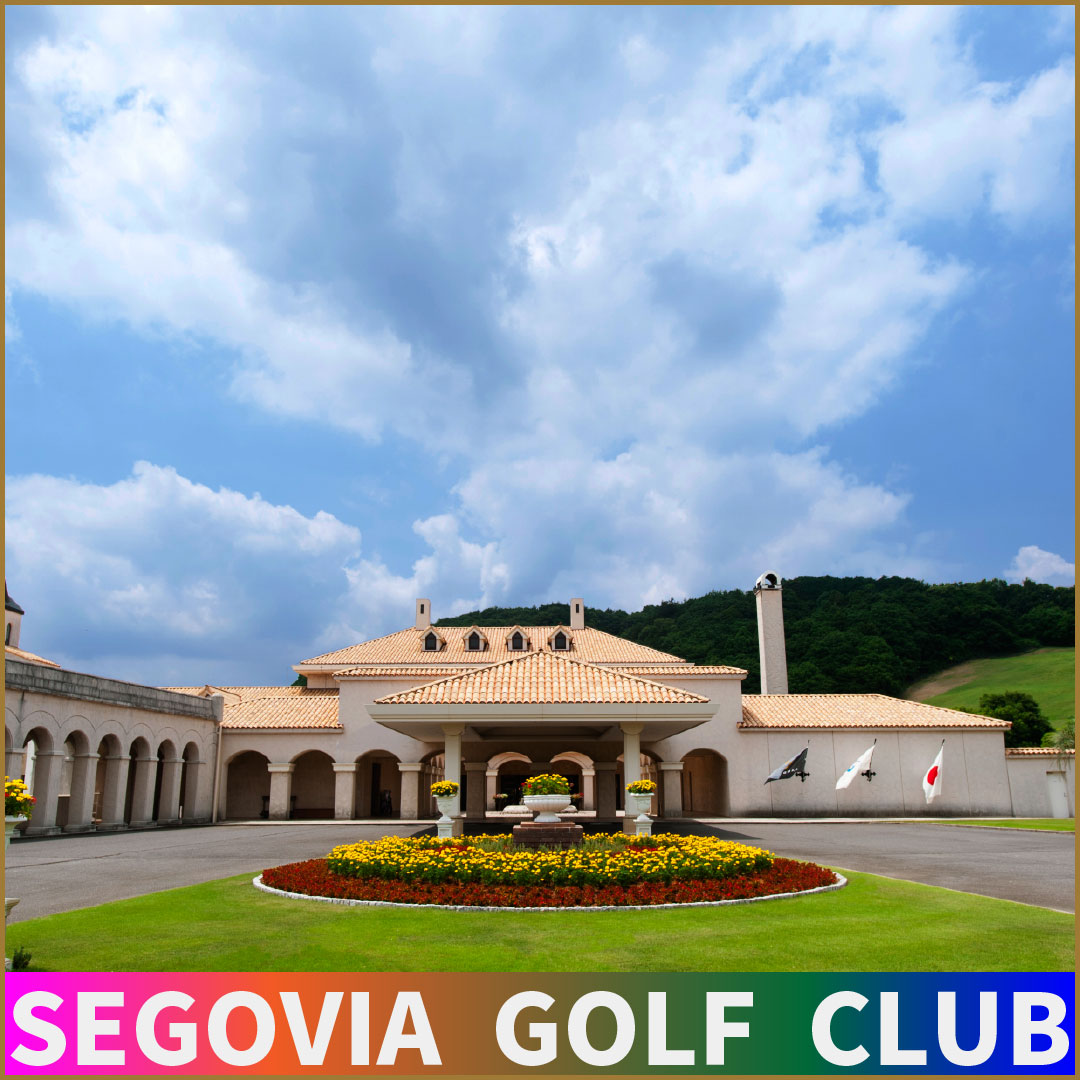 Segovia Golf Club in Chiyoda