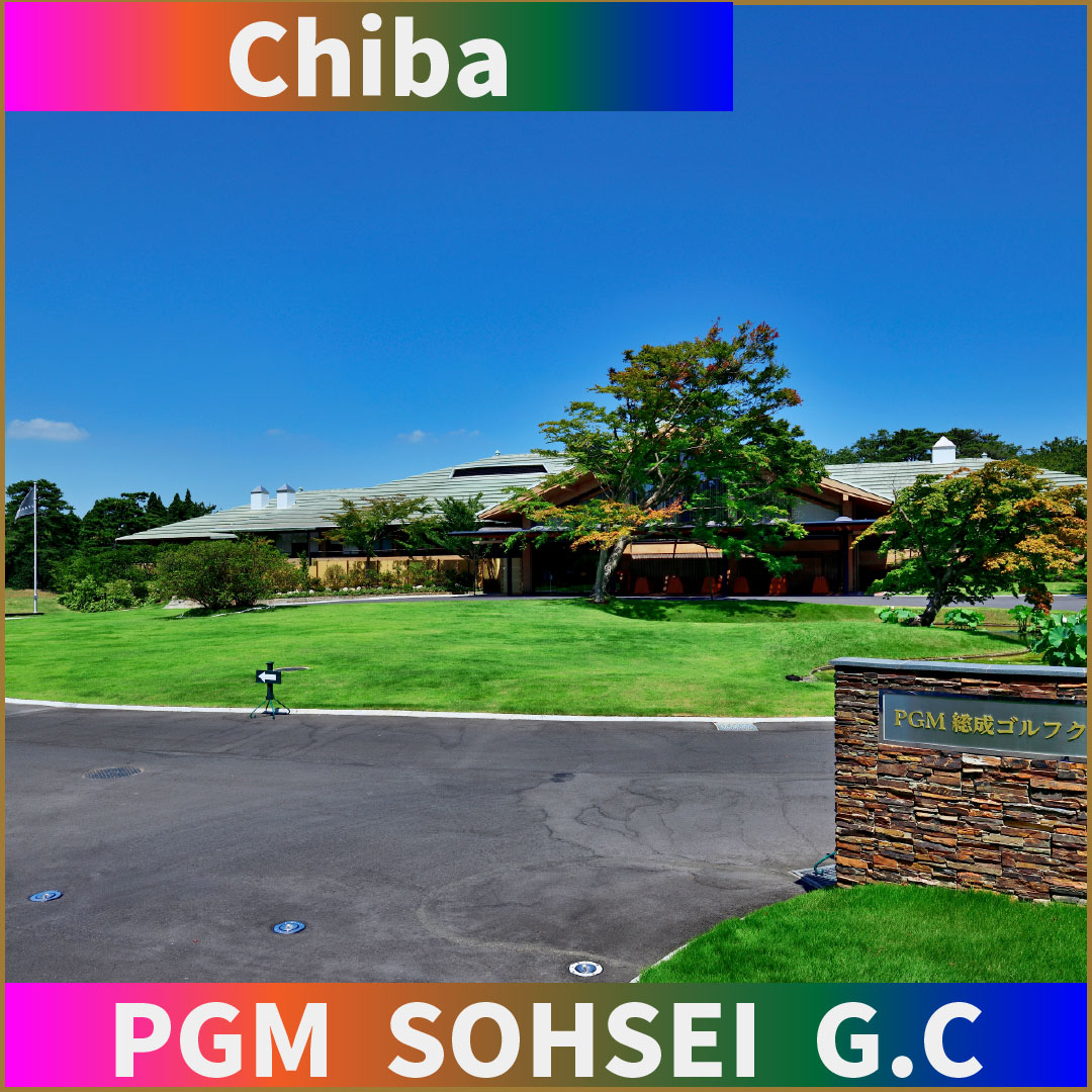 PGM Sohsei Golf Club